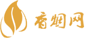 网上购买免税香烟